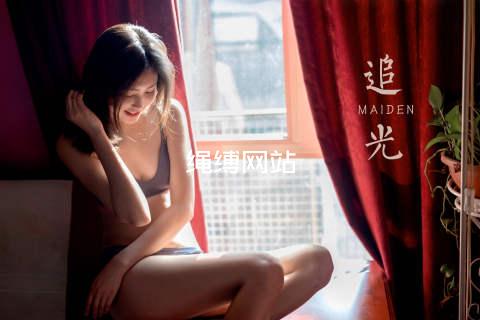 绳缚网站